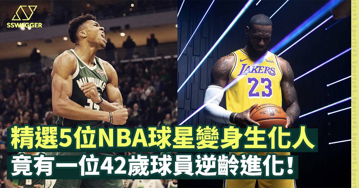 NBA季后赛预测：哪些球队具备夺冠实力？-fb体育