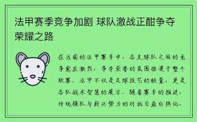 最后一次?C罗将任队长PK梅西 沙特高管为他戴袖标